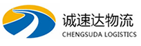 丽水到瓯海区物流公司